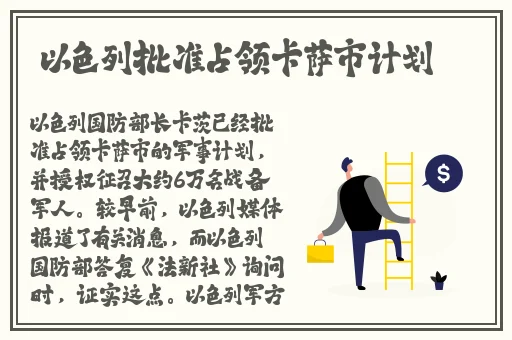 双人床上扑克剧烈运动的视频网站