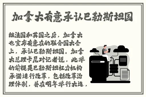 暴躁少女韩国68485