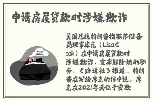 无码**精一区二区三区