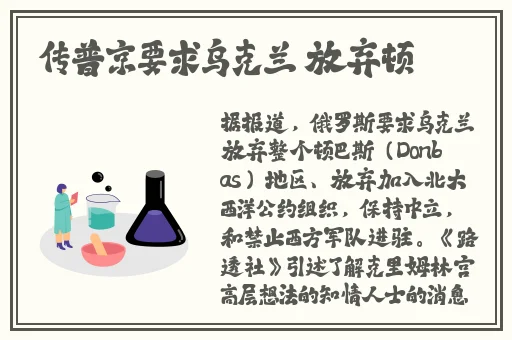 成熟的水蜜桃2类似