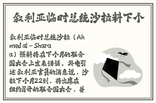 王伦宝2浪小辉XSvideos